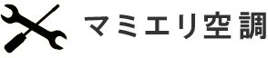 マミエリ空調